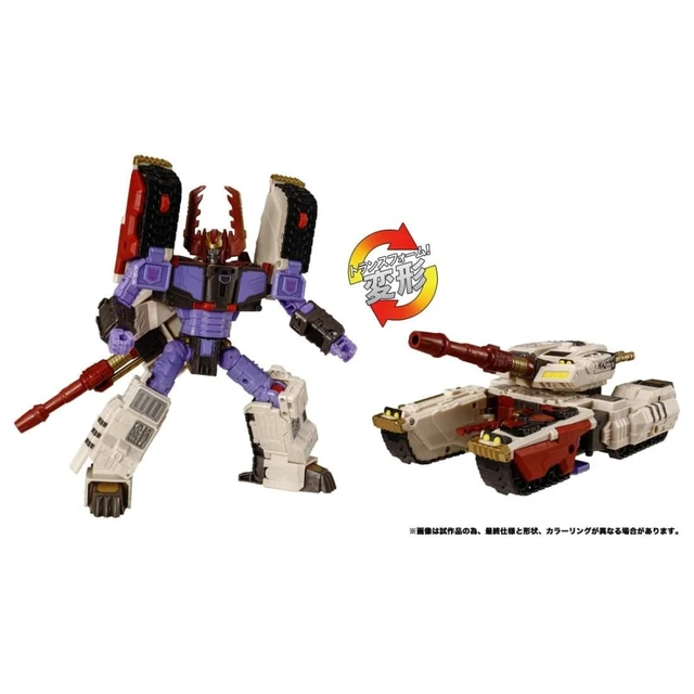 Alt view image 6 of 6 - Transformers Legacy TL-87 Galvatron (Armada Universe)