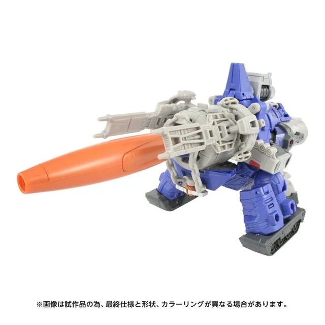 Alt view image 2 of 6 - Transformers Studio Series SS-145 Galvatron