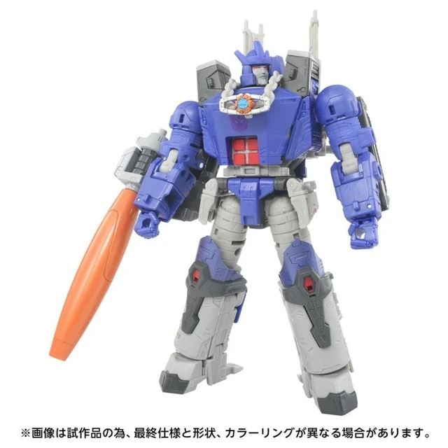 Alt view image 3 of 6 - Transformers Studio Series SS-145 Galvatron