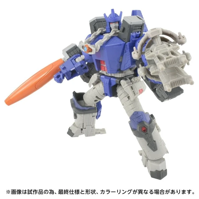 Alt view image 4 of 6 - Transformers Studio Series SS-145 Galvatron
