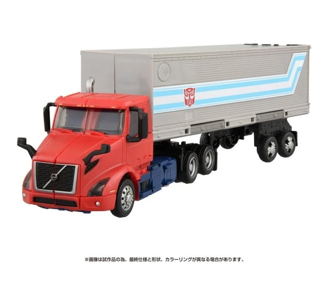 Alt view image 2 of 7 - Transformers Volvo VNR Optimus Prime