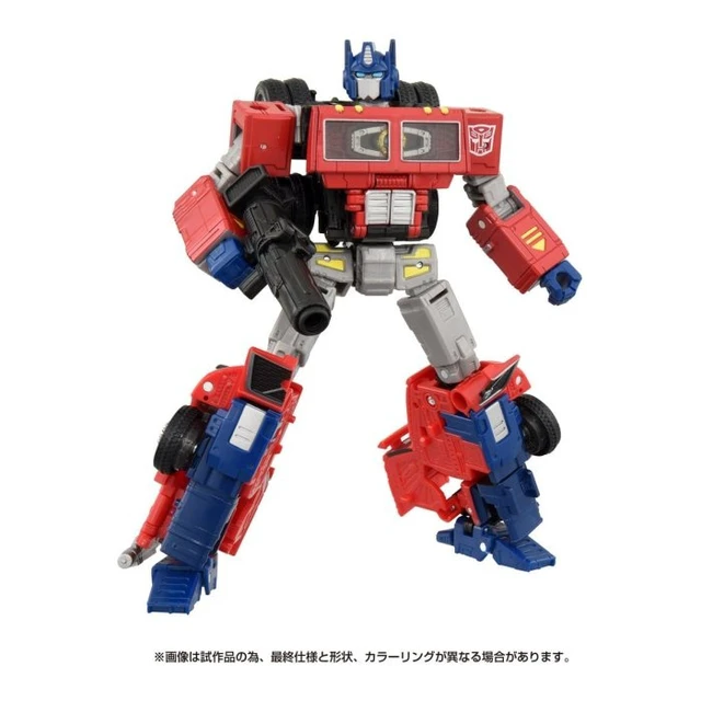 Alt view image 4 of 7 - Transformers Volvo VNR Optimus Prime