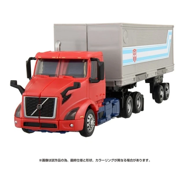 Alt view image 6 of 7 - Transformers Volvo VNR Optimus Prime