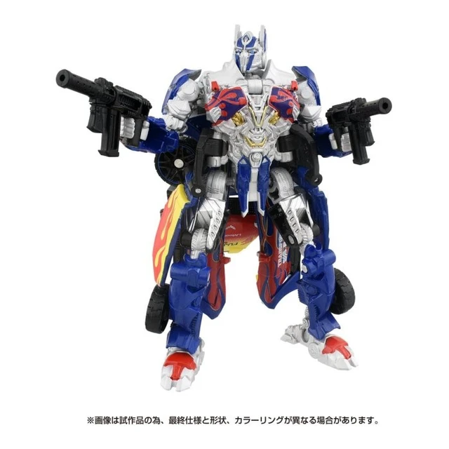 Alt view image 5 of 7 - Transformers BINGO SPORTS Optimus Prime