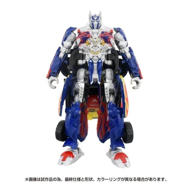 Alt view image 6 of 7 - Transformers BINGO SPORTS Optimus Prime