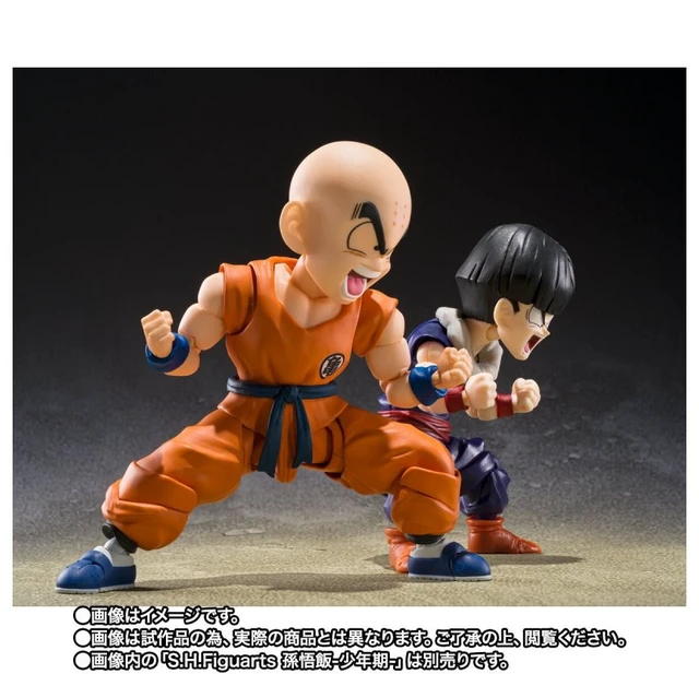 Alt view image 6 of 6 - S.H.Figuarts Krillin -Son Goku's Best Friend- (Dragon Ball Z)