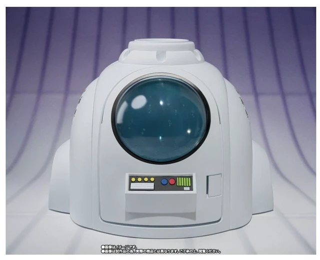 Main image of S.H.Figuarts Medical Machine (Dragon Ball Z)