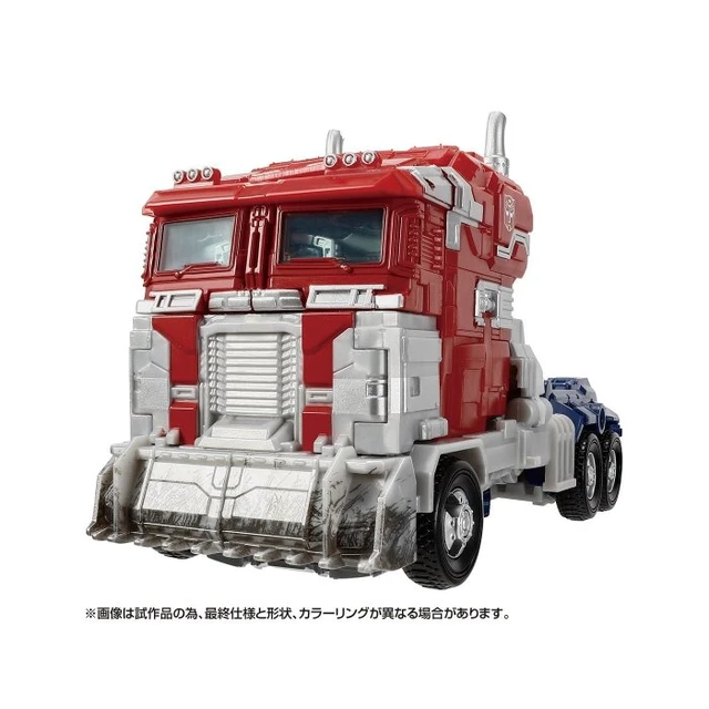 Alt view image 2 of 7 - Transformers: Reactivate Optimus Prime & Soundwave Set