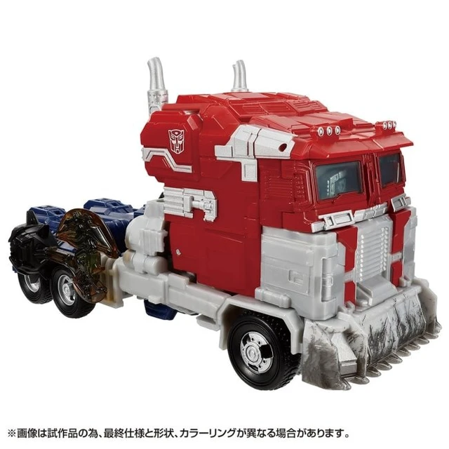 Alt view image 4 of 7 - Transformers: Reactivate Optimus Prime & Soundwave Set