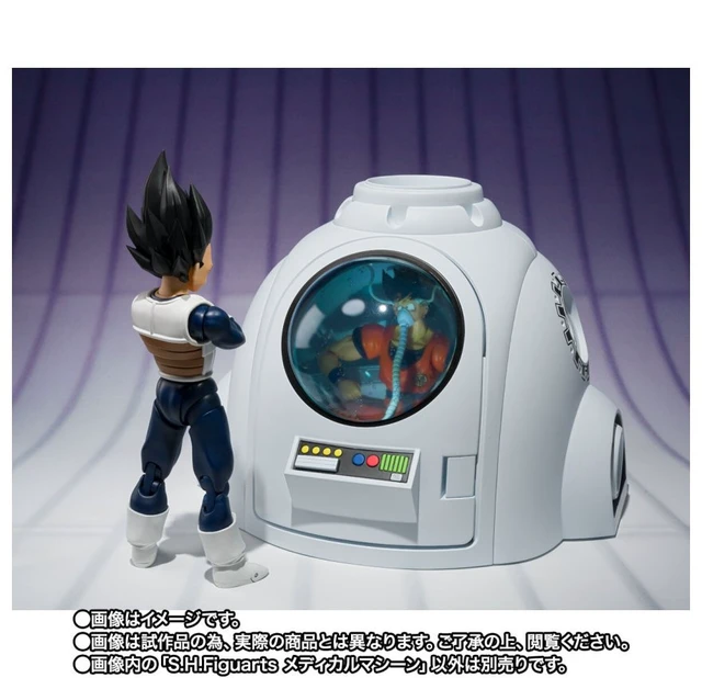 Alt view image 5 of 7 - S.H.Figuarts Medical Machine (Dragon Ball Z)