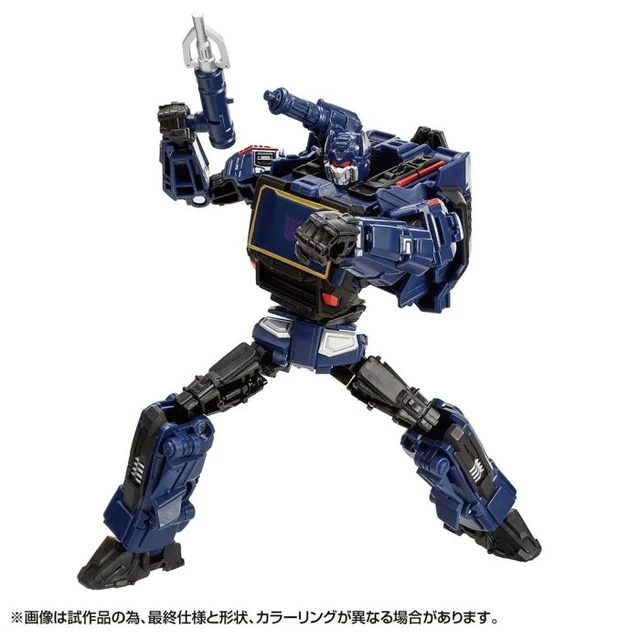 Alt view image 6 of 7 - Transformers: Reactivate Optimus Prime & Soundwave Set