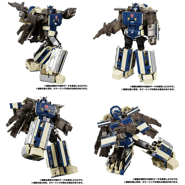 Alt view image 4 of 7 - Transformers Masterpiece MPG Trainbot 6-Figure Set (Raiden)