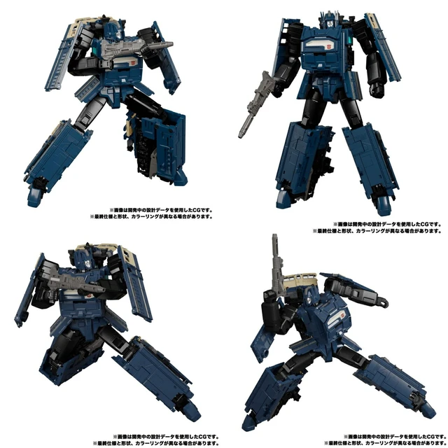 Alt view image 6 of 7 - Transformers Masterpiece MPG Trainbot 6-Figure Set (Raiden)
