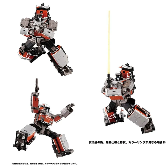 Alt view image 2 of 7 - Transformers Masterpiece MPG-06S Trainbot Kaen / Raiden Box Set