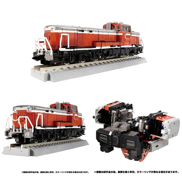Alt view image 3 of 7 - Transformers Masterpiece MPG-06S Trainbot Kaen / Raiden Box Set