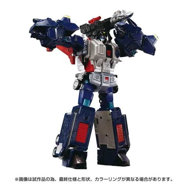 Alt view image 3 of 7 - Transformers Masterpiece MPG-14 Godbomber