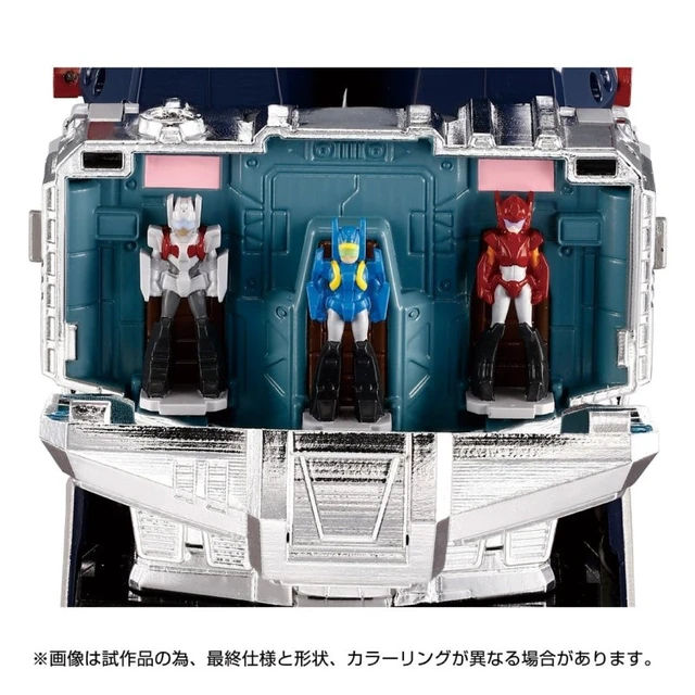Alt view image 5 of 7 - Transformers Masterpiece MPG-14 Godbomber