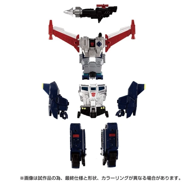 Alt view image 6 of 7 - Transformers Masterpiece MPG-14 Godbomber