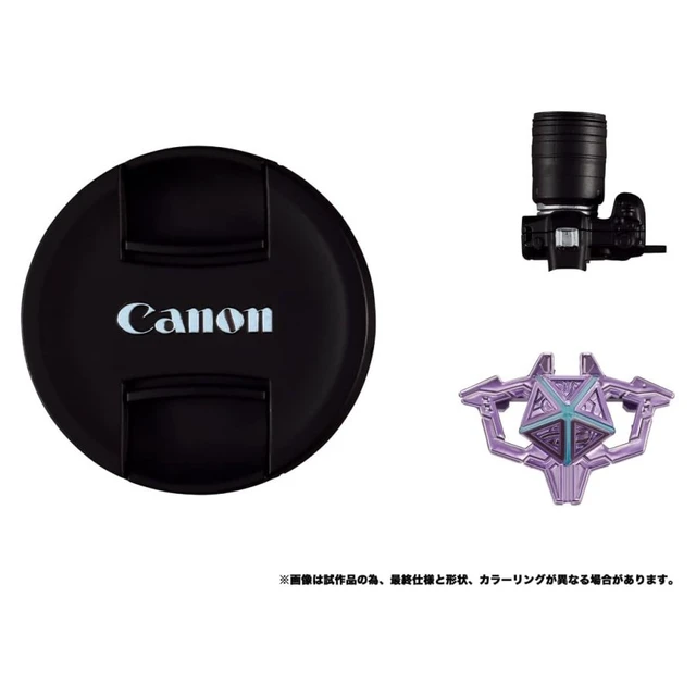 Alt view image 7 of 7 - Transformers Canon/TRANSFORMERS Nemesis Prime R5