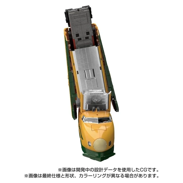 Alt view image 3 of 7 - Transformers Masterpiece MPG-08 Trainbot Yamabuki