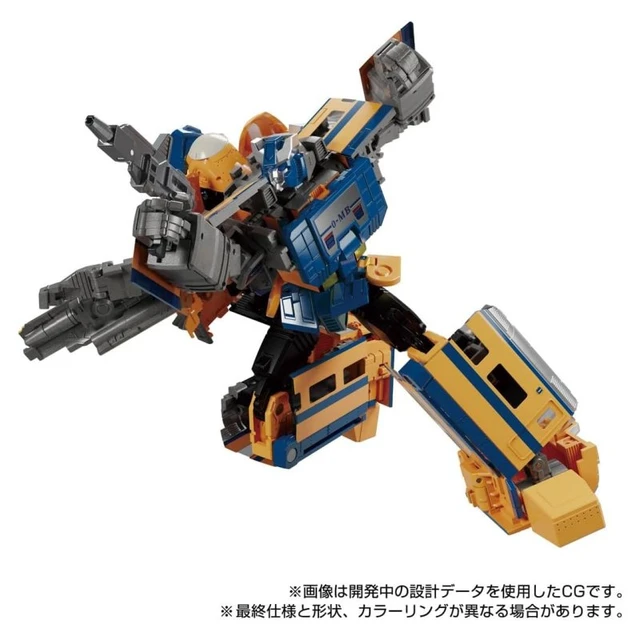 Alt view image 3 of 7 - Transformers Masterpiece MPG-07 Trainbot Ginou