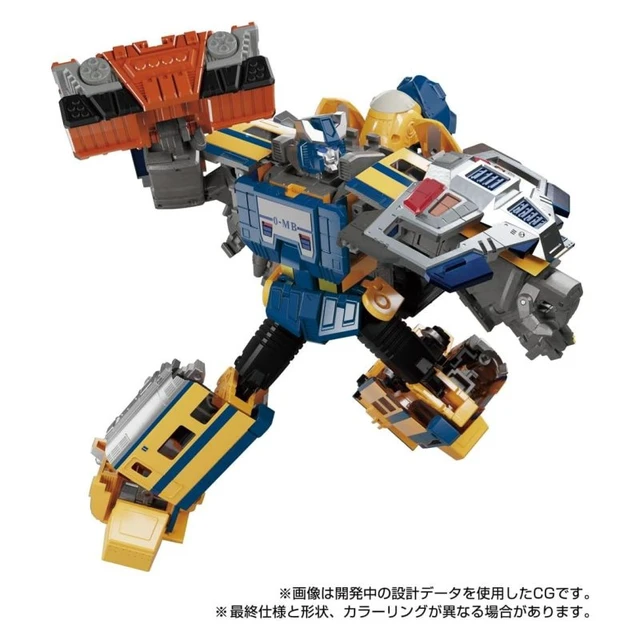 Alt view image 5 of 7 - Transformers Masterpiece MPG-07 Trainbot Ginou