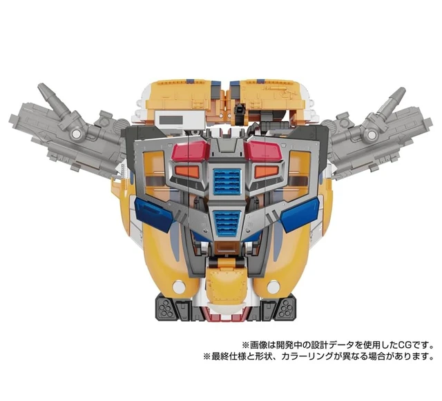 Alt view image 7 of 7 - Transformers Masterpiece MPG-07 Trainbot Ginou