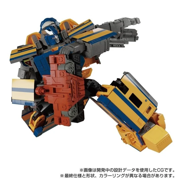 Alt view image 4 of 7 - Transformers Masterpiece MPG-07 Trainbot Ginou