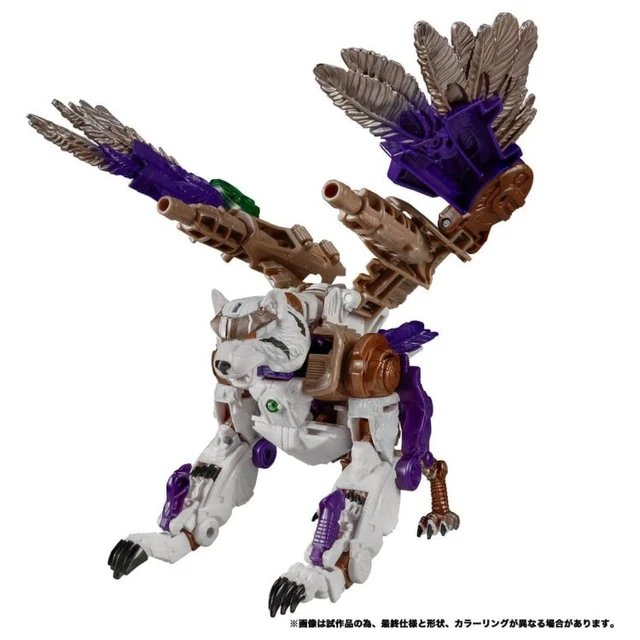 Alt view image 2 of 5 - Transformers Legacy TL-64 Tigerhawk