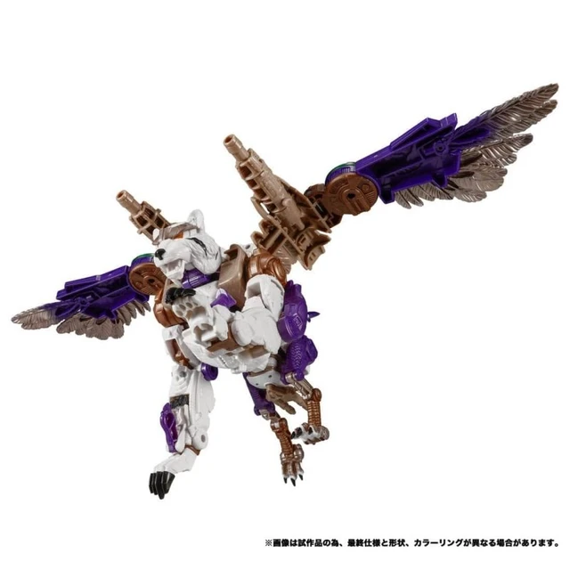 Alt view image 4 of 5 - Transformers Legacy TL-64 Tigerhawk