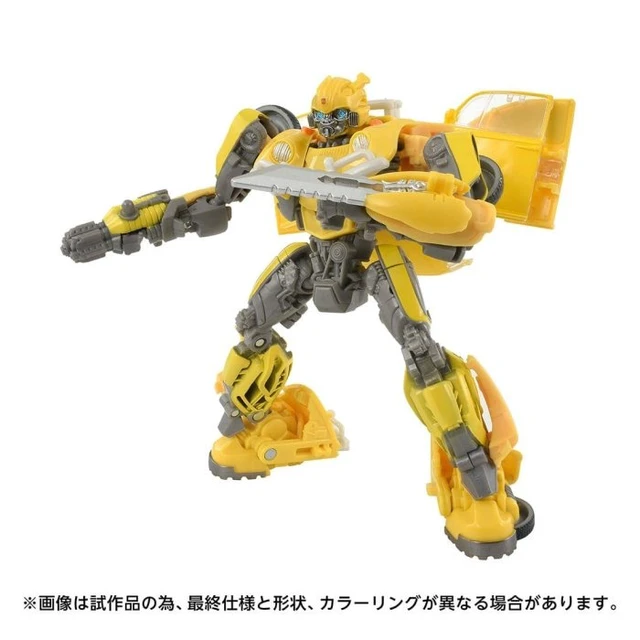 Alt view image 3 of 5 - Transformers Studio Series TS-13 Bumblebee