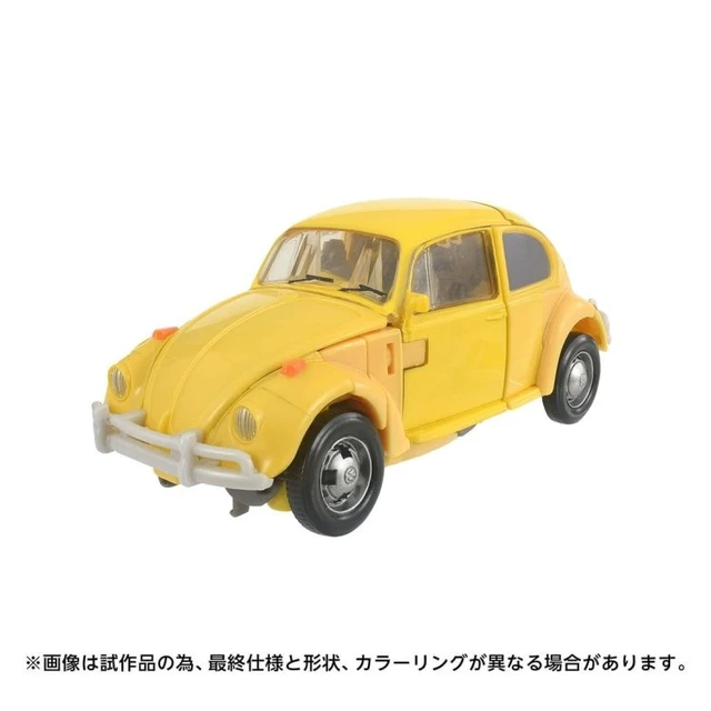 Alt view image 4 of 5 - Transformers Studio Series TS-13 Bumblebee
