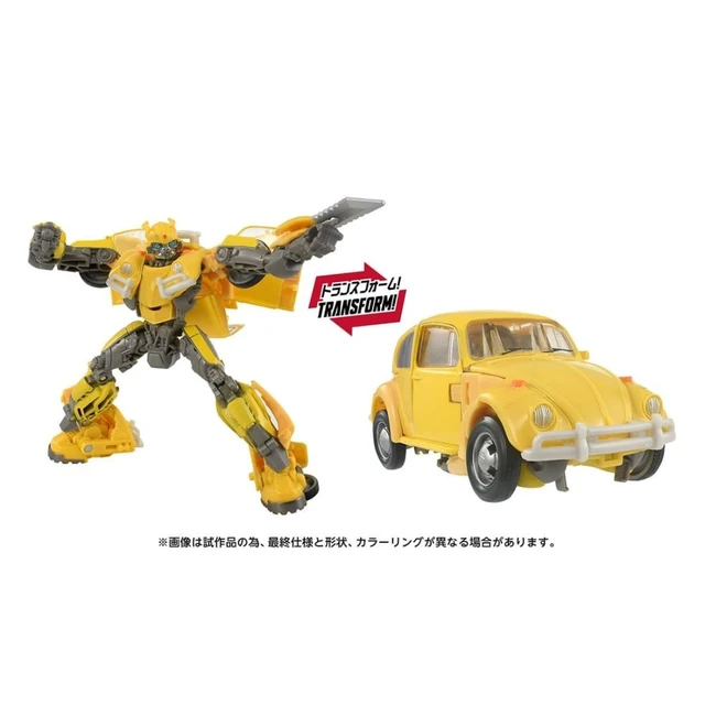 Alt view image 5 of 5 - Transformers Studio Series TS-13 Bumblebee
