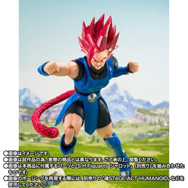 Alt view image 7 of 7 - S.H.Figuarts Giblet (Dragon Ball Legends)