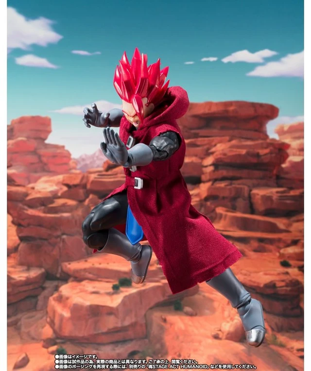 Alt view image 6 of 7 - S.H.Figuarts Giblet (Dragon Ball Legends)