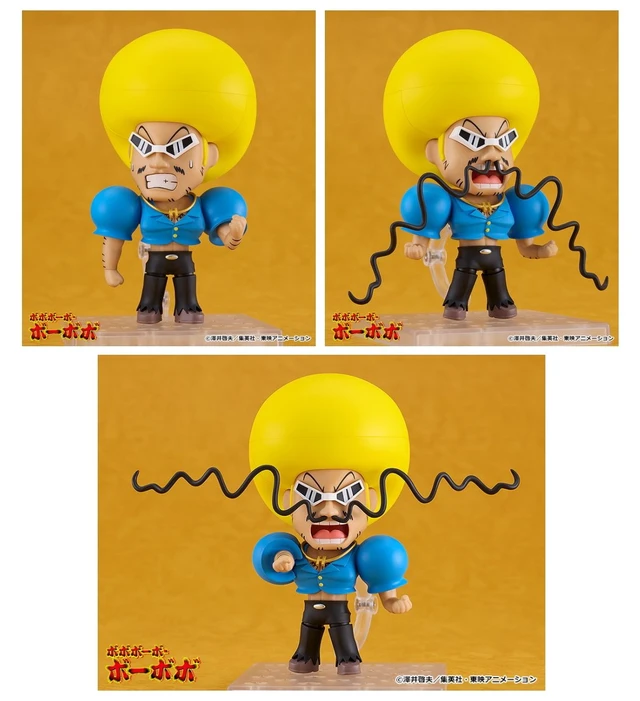 Alt view image 2 of 5 - Nendoroid Bobobo-bo Bo-bobo (with Special Logo Base)