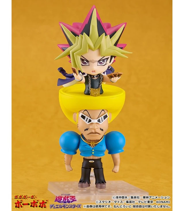 Alt view image 4 of 5 - Nendoroid Bobobo-bo Bo-bobo (with Special Logo Base)