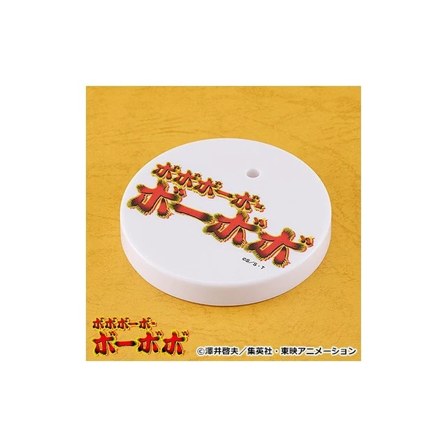 Alt view image 5 of 5 - Nendoroid Bobobo-bo Bo-bobo (with Special Logo Base)