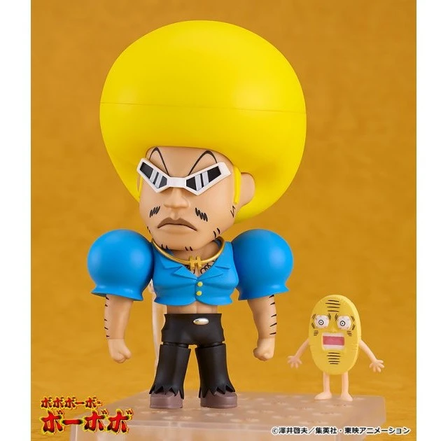 Alt view image 3 of 5 - Nendoroid Bobobo-bo Bo-bobo (with Special Logo Base)