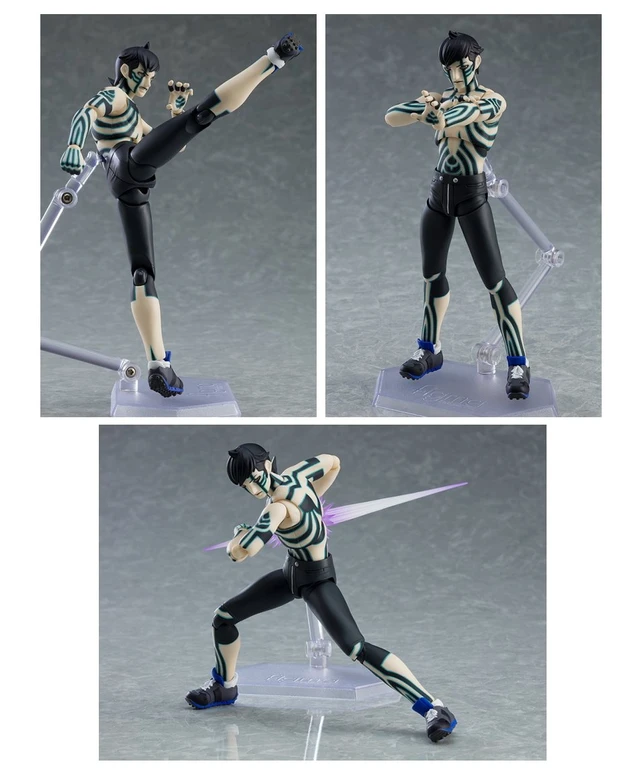 Alt view image 2 of 5 - figma Demi-fiend Shin Megami Tensei III NOCTURNE HD REMASTER