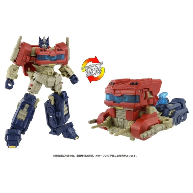 Alt view image 5 of 5 - Transformers Studio Series SS-134 Optimus Prime