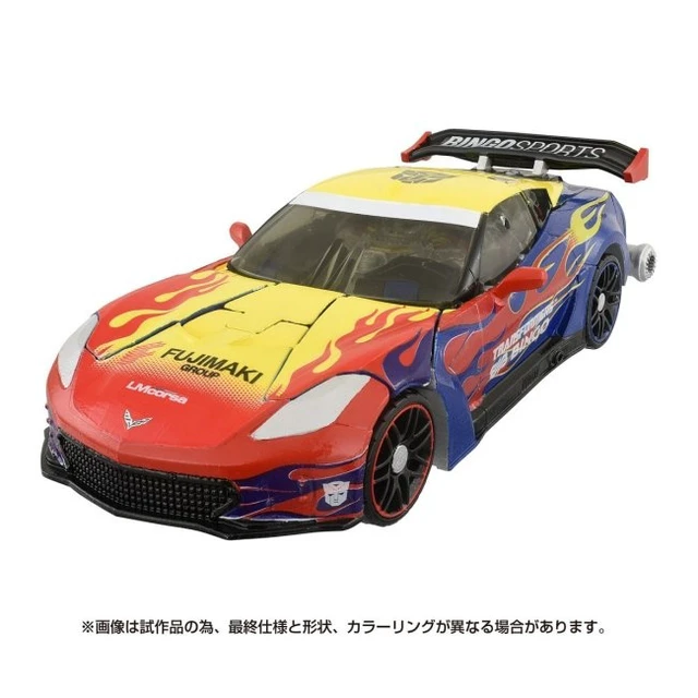 Alt view image 2 of 7 - Transformers BINGO SPORTS Optimus Prime