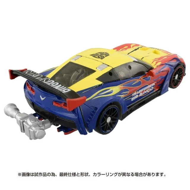 Alt view image 3 of 7 - Transformers BINGO SPORTS Optimus Prime