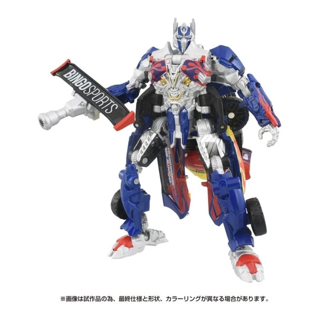 Alt view image 4 of 7 - Transformers BINGO SPORTS Optimus Prime