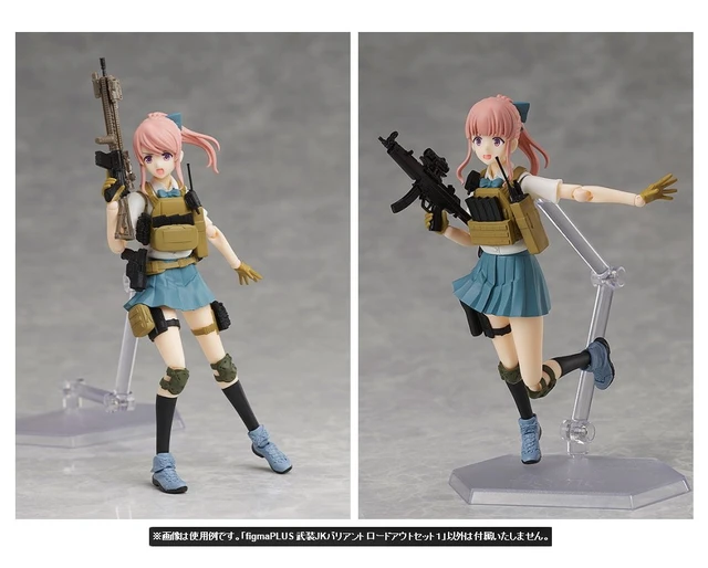 Alt view image 5 of 7 - figma Armed JK Variant A, B, C & Loadout Set 1 (Little Armory)