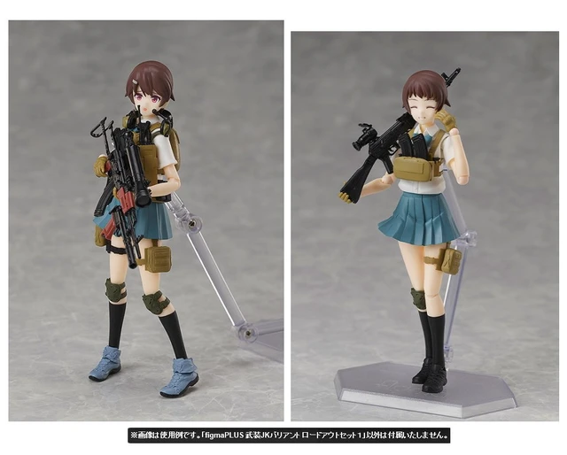 Alt view image 7 of 7 - figma Armed JK Variant A, B, C & Loadout Set 1 (Little Armory)