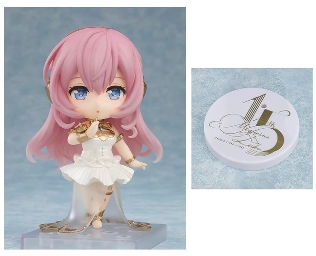 Main image of Nendoroid Luka Megurine Symphony 2024 Ver.