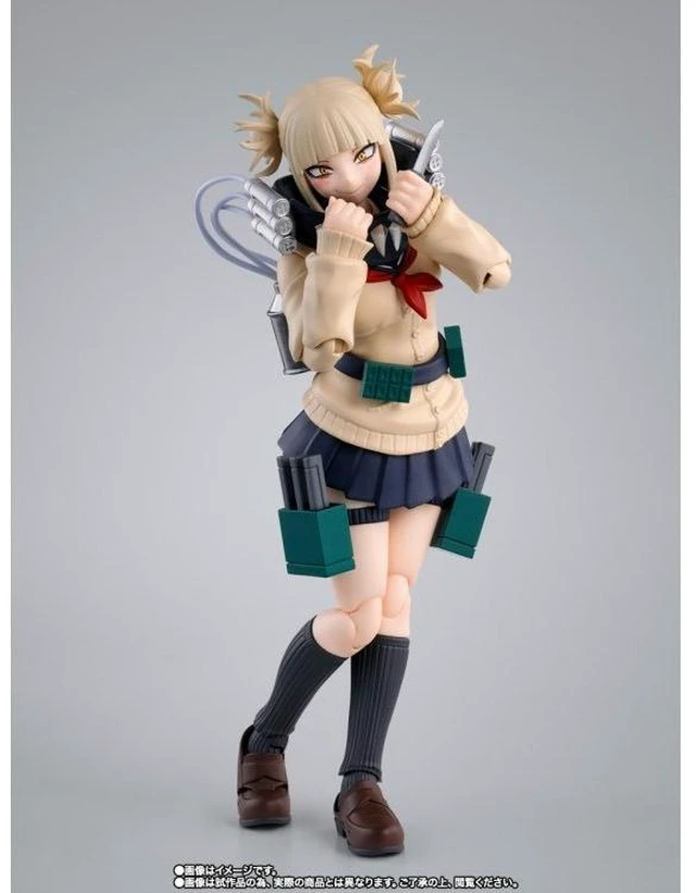 Main image of S.H.Figuarts Himiko Toga (My Hero Academia)