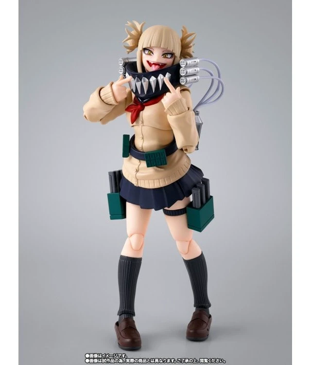 Alt view image 3 of 7 - S.H.Figuarts Himiko Toga (My Hero Academia)