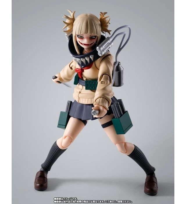 Alt view image 2 of 7 - S.H.Figuarts Himiko Toga (My Hero Academia)